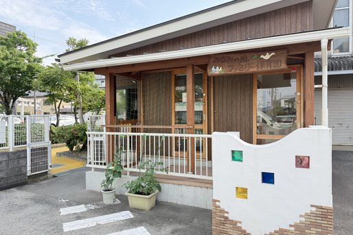 みなみの風ファミリー保育園(福岡県糟屋郡志免町)
