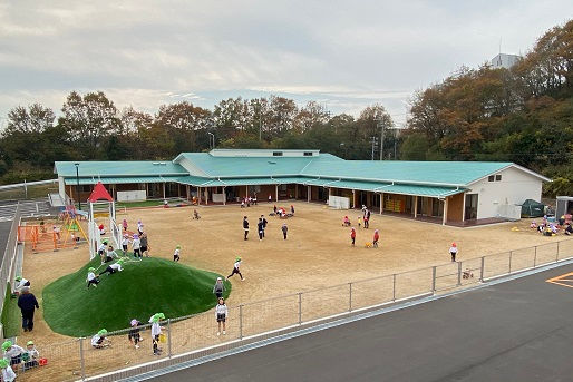 しおかぜ認定こども園(岡山県倉敷市)