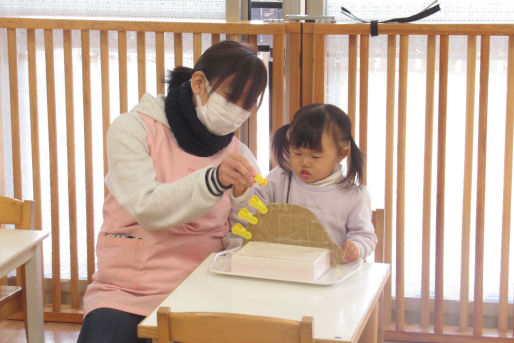 セイユウモンテッソーリこども園(静岡県静岡市)