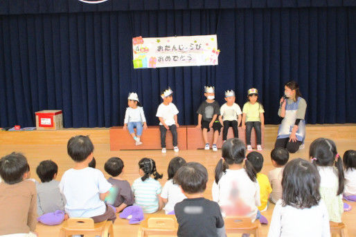 さつき保育園(愛知県名古屋市守山区)