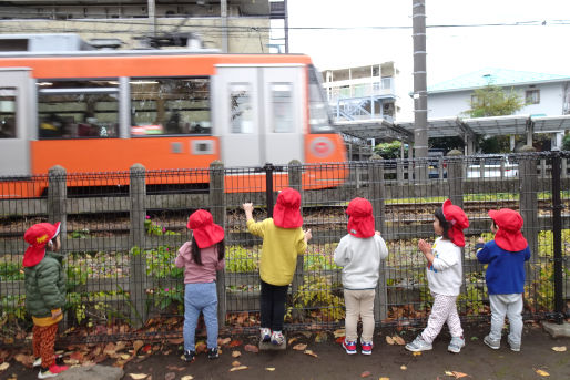 マリアの家保育園(東京都世田谷区)