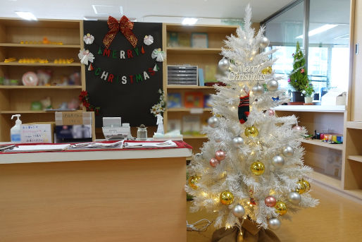 マリアの家保育園(東京都世田谷区)