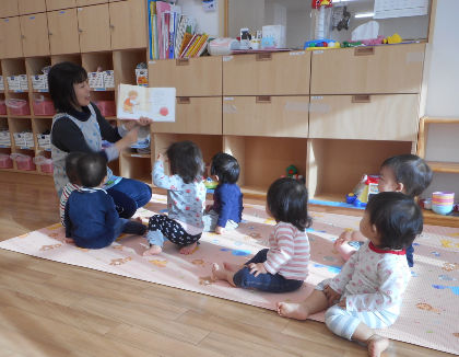 ことに保育園(北海道札幌市西区)