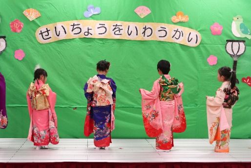 至誠あずま保育園(東京都日野市)