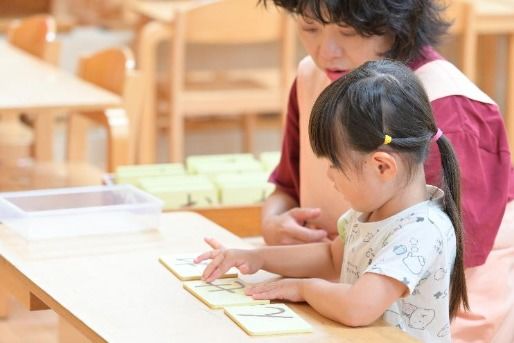 諏訪の森保育園(東京都立川市)