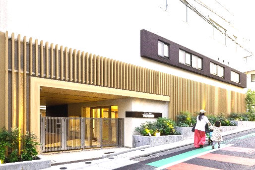 下北沢保育園(東京都世田谷区)