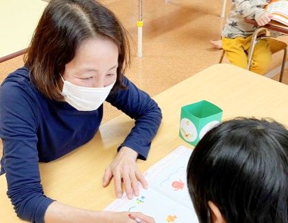 キッズエイド和光保育園(埼玉県和光市)