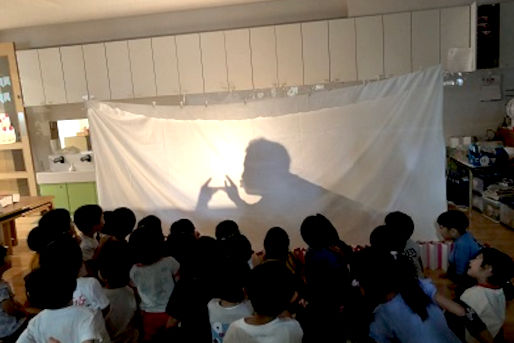 身延山保育園(東京都世田谷区)