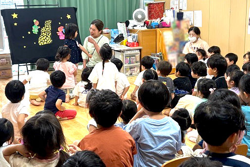 身延山保育園(東京都世田谷区)