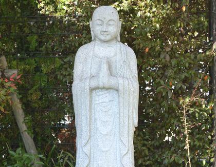 認定こども園　円光院幼稚園(東京都世田谷区)