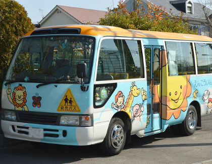 認定こども園　円光院幼稚園(東京都世田谷区)