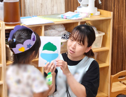 たじま絆保育園(埼玉県さいたま市桜区)