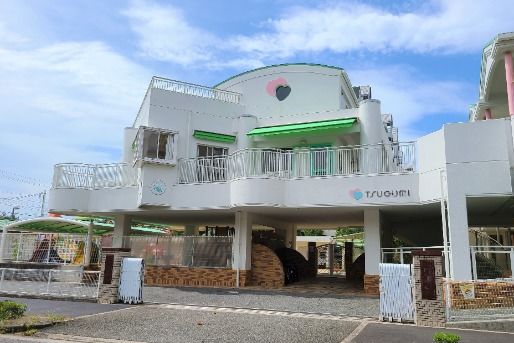 幼保連携型認定こども園つぐみ保育園(兵庫県神戸市西区)