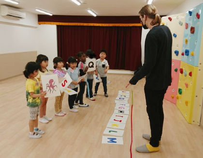 りとせ相模大野こども園(神奈川県相模原市南区)