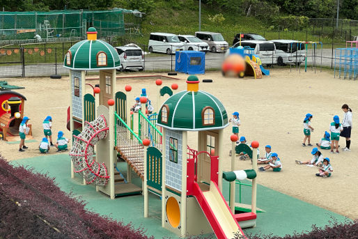 認定こども園くすのき幼稚園(大阪府河内長野市)