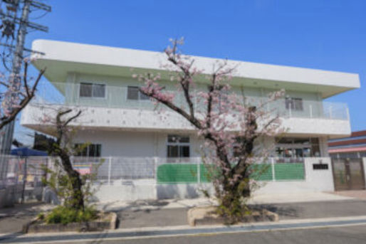 玉島保育園(大阪府茨木市)