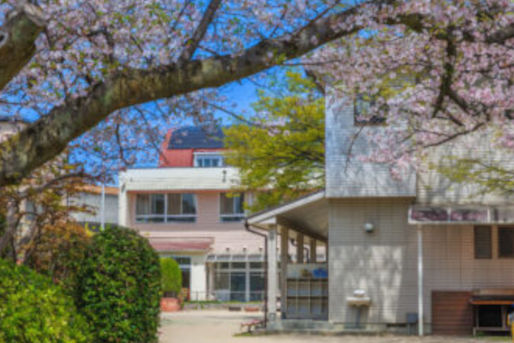 末広認定こども園(大阪府茨木市)