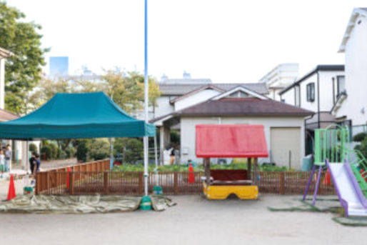 末広認定こども園(大阪府茨木市)