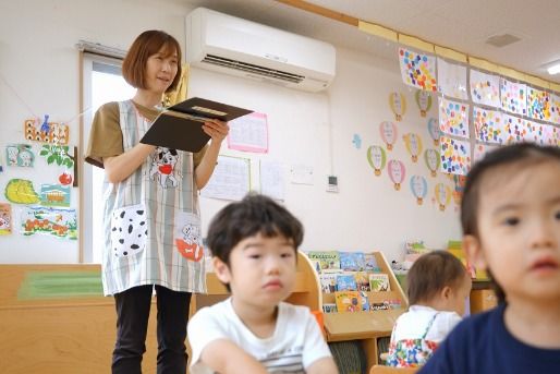 認定こども園みくに学園(千葉県柏市)