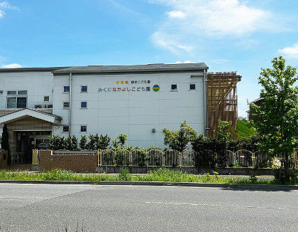 みくになかよしこども園(千葉県柏市)