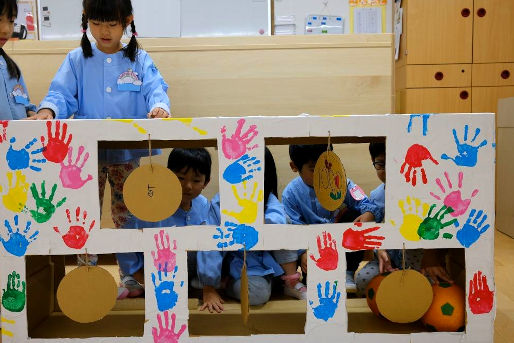 認定こども園みくに学園(千葉県柏市)