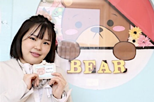 福岡インターナショナルアイスクール幼稚園(福岡県福岡市西区)