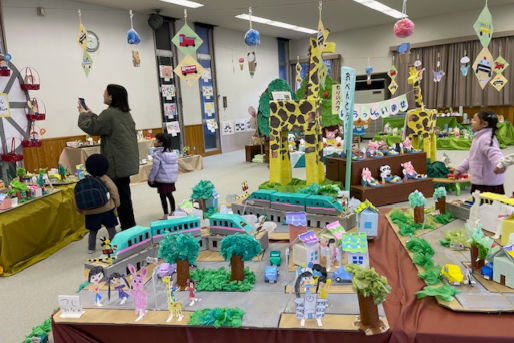 子供の家保育園(愛知県名古屋市緑区)
