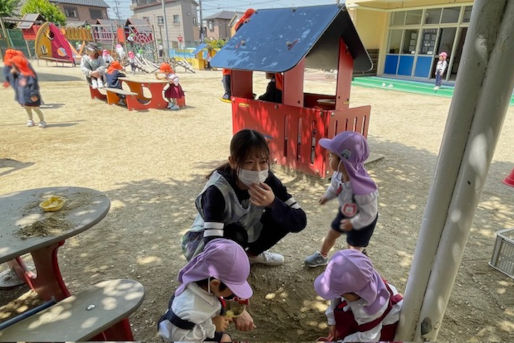 子供の家保育園(愛知県名古屋市緑区)
