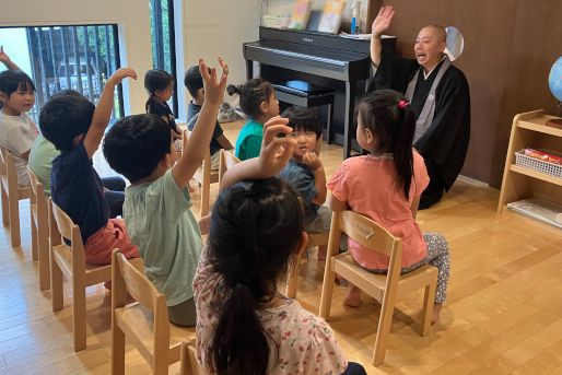 葵みこころ保育園(東京都世田谷区)