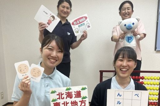 コペルプラスジュニア本町靭公園教室(大阪府大阪市中央区)