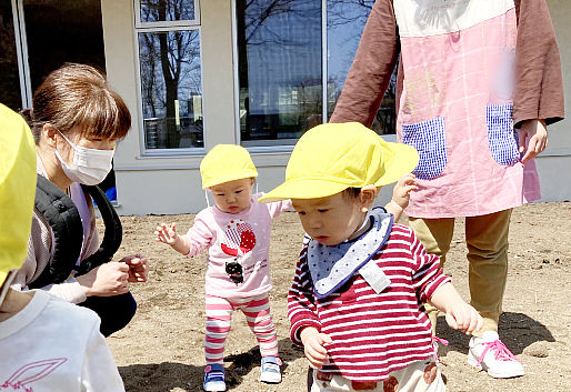 認定こども園西町さつき保育園(北海道札幌市西区)