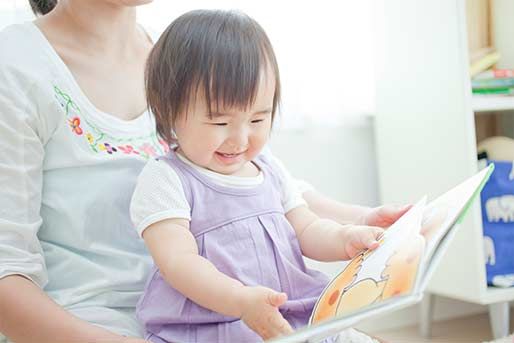 認定こども園子どもの森(福島県会津若松市)