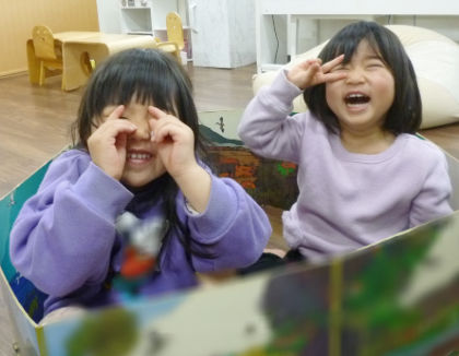 サフォークキッズ保育園(千葉県千葉市美浜区)