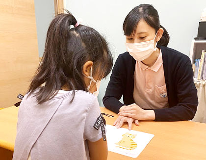 コペルプラス八王子教室(東京都八王子市)