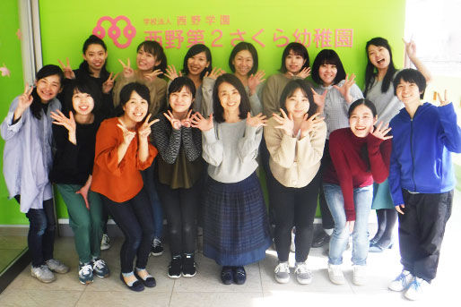 西野第2桜幼稚園(北海道札幌市西区)