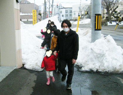 なかよしデイサービス げんきまる(北海道札幌市白石区)