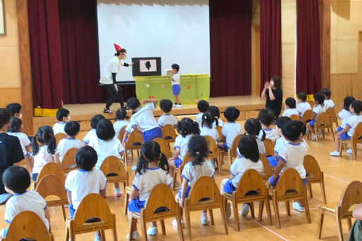 認定こども園 さくら幼稚園・さくら保育園(鳥取県鳥取市)