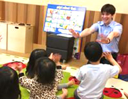 TACかわばた保育園(福岡県福岡市博多区)