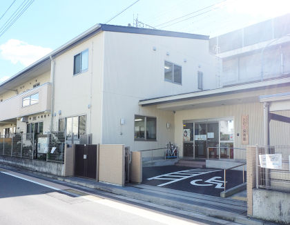 とだ虹保育園(埼玉県戸田市)