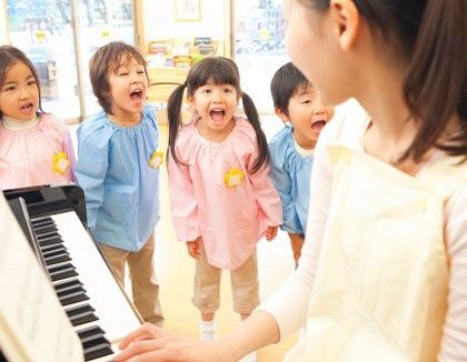 めぐみナーサリー(東京都葛飾区)