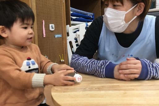 空と虹の家保育園(東京都世田谷区)