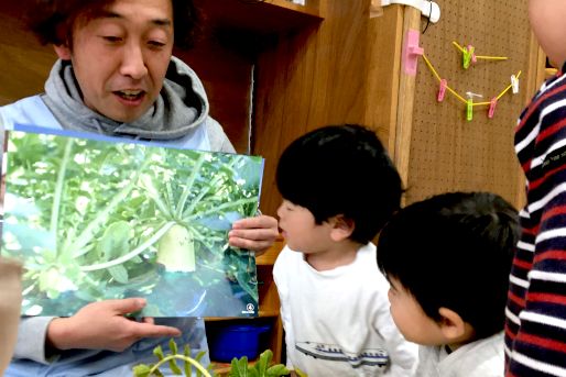 空と虹の家保育園(東京都世田谷区)