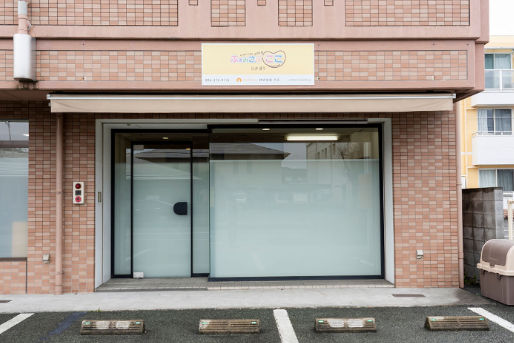 ふぁみさぽここ日赤通り ここぷらす日赤通り（児童発達支援/放課後デイ）(熊本県熊本市東区)