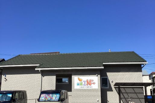 児童通所支援事業所MAIN(兵庫県揖保郡太子町)