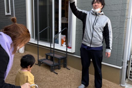 児童通所支援事業所MAIN(兵庫県揖保郡太子町)