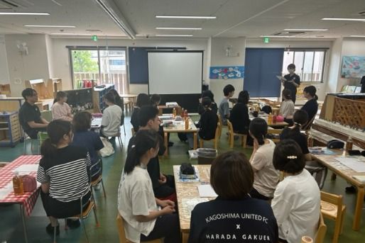 幼保連携型認定こども園　しらゆきこども園(鹿児島県鹿児島市)