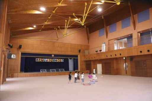 認定こども園こまつばら幼稚園(鹿児島県鹿児島市)