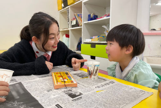 なぎさ幼稚園(東京都江戸川区)