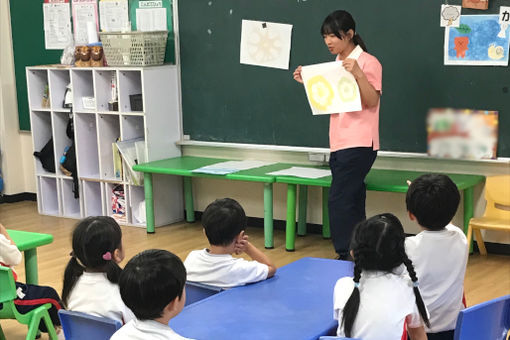 幼保連携型認定こども園キッズビレッジ(千葉県千葉市緑区)