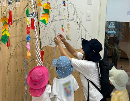 ウィズチャイルドかわのこほいく園(東京都多摩市)